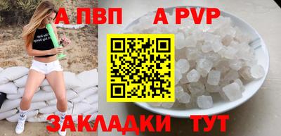 прущие грибы Тверь