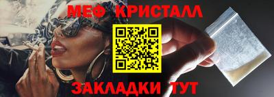 прущие грибы Тверь