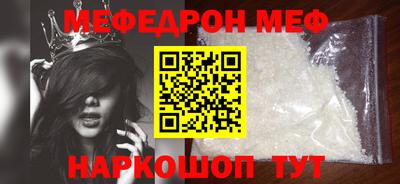 прущие грибы Тверь