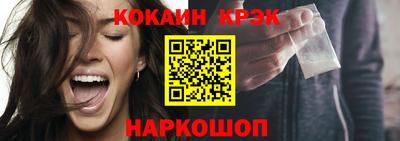 мефедрон мука Тара