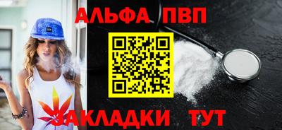 прущие грибы Тверь