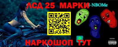 прущие грибы Тверь