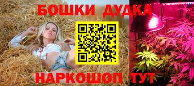 мефедрон мука Тара