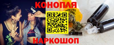 прущие грибы Тверь