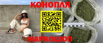 мефедрон мука Тара