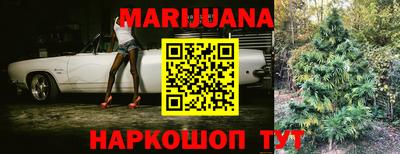 прущие грибы Тверь