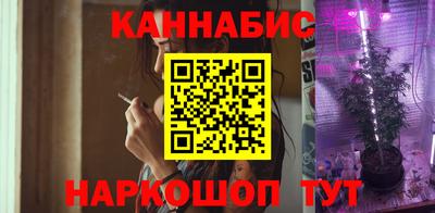 мефедрон мука Тара