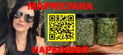 прущие грибы Тверь