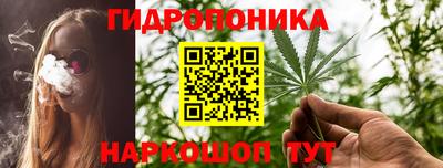 мефедрон мука Тара