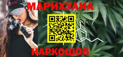 молекула духа Татарск