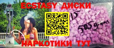 мефедрон мука Тара
