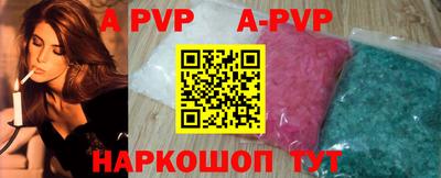 мефедрон мука Тара