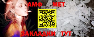 прущие грибы Тверь