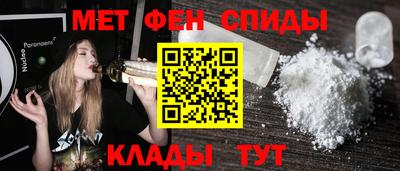 прущие грибы Тверь