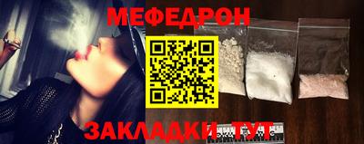 прущие грибы Тверь