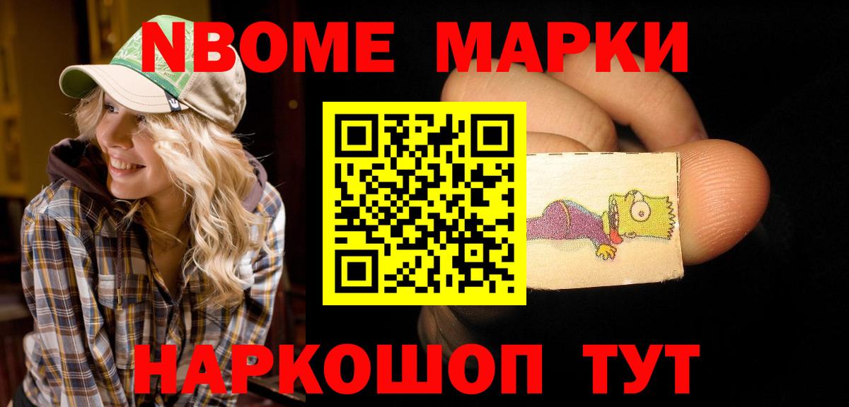 LSD-25 экстази ecstasy  ОМГ ОМГ как зайти  Белебей  Вход с VPN  Лсд 25 экстази кислота 